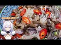 瘦身料理 木村拓哉的減肥食譜 讓你吃的健康又沒負擔 有改良過的版本 Diet Recipe 熙風 瘦身料理 木村拓哉的減肥食譜 讓你吃的健康又沒負擔 有改良過的版本 Diet Recipe 熙風