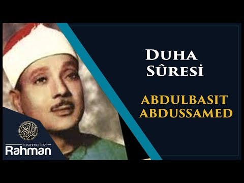 Müthiş Kıraat - ABDULBASIT ABDUSSAMAD