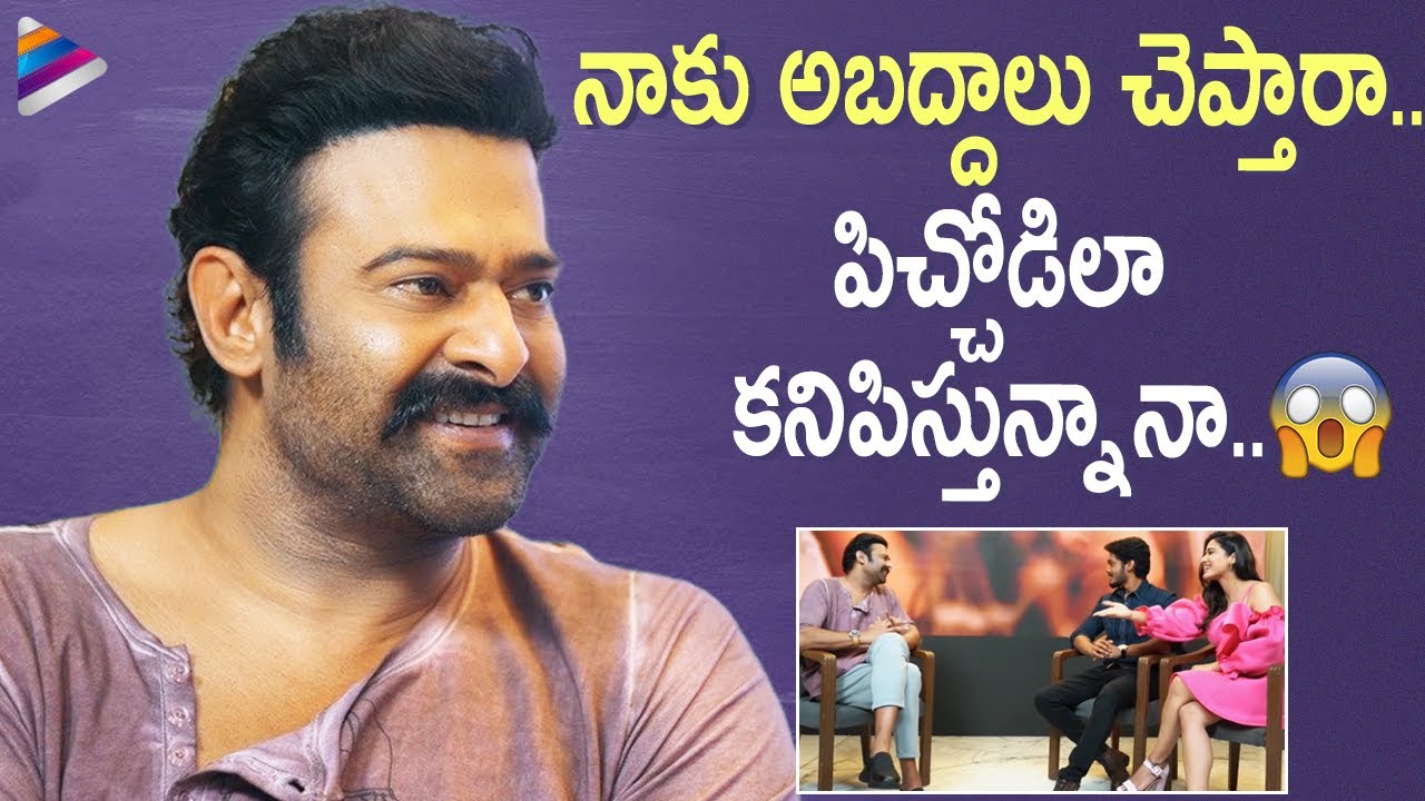 Prabhas Shocks Akash Puri & Ketika Sharma | Prabhas Romantic Interview | Akash Puri | Puri Jagannadh