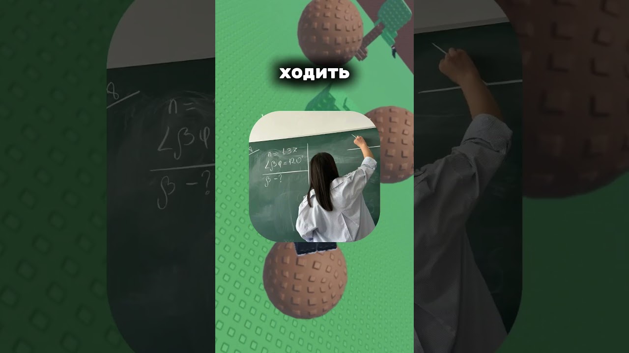ЗОЛОТОЙ ИЛИ АЛМАЗНЫЙ ПОЕЗД? #роблокс #roblox — Transcript
