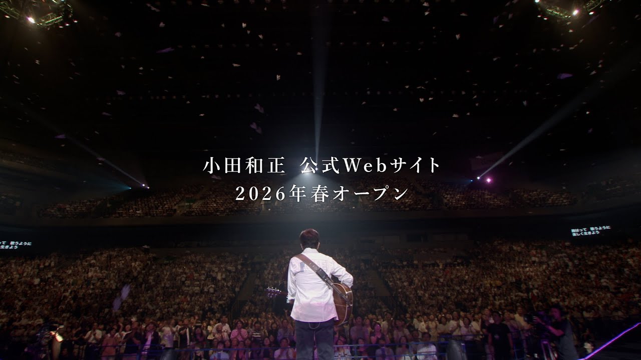 Kazumasa Oda Official Website First Preview ＃Kazumasa Oda - YouTube