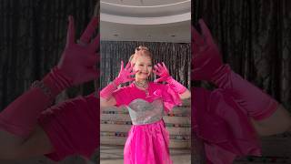 다시 찾아온 수안이의 Twenty🩷 #수안 #SWAN #Twenty #Twenty_Challenge #모든_스물에게