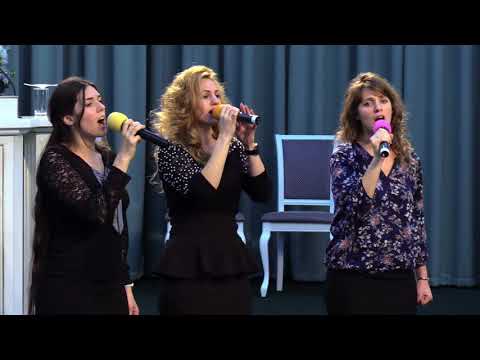 Трио "Эхо небес" - "Он тебя ждет"