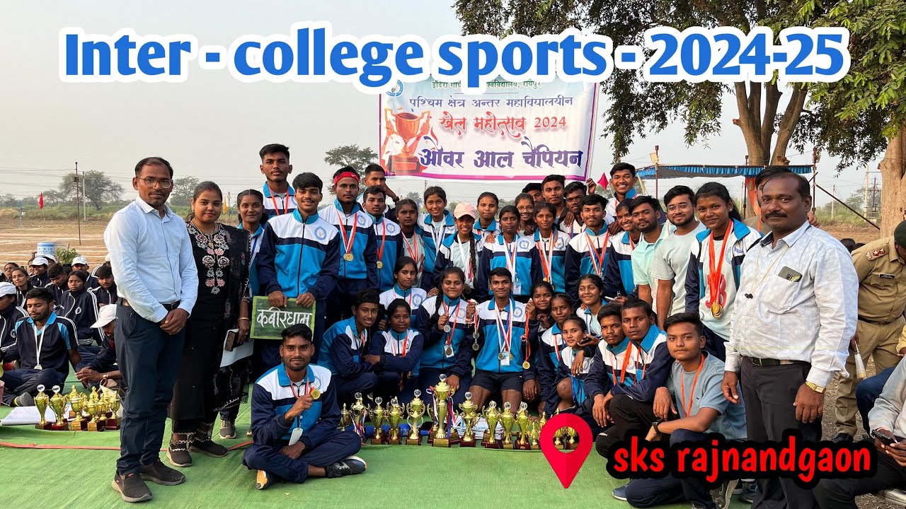 Inter college sports west zone Rajnandgaon | sk cars Kawardha