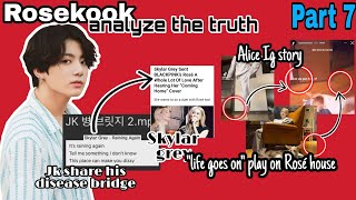 Rosekook Life Goes On Play On Rosé House, Disease Bridge Yze Part 7