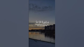 ‏﴿ وأذكر ربك إِذا نسيت ﴾مريت من هنا اكتب شي تؤجر عليه.القارئ محمد اللحيدان