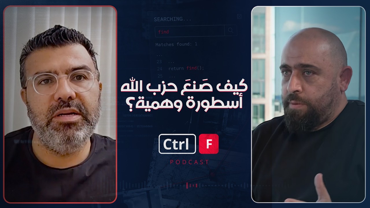 ����� �� �������� �������: ��� ����� ��� ���� ������ ����ɿ
 - نشر قبل 48 دقيقة