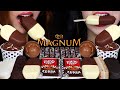 ASMR NEW MAGNUM DUO ICE CREAM BARS, ZEBRA SWIRL KITKATS, MILKA CREAM EGG, OREO ICE CREAM, FOOT POP먹방