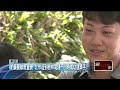 見義勇為！ 前員警見可疑面交　尾隨車手逮人報警