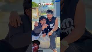 आजकल की निबिया ?? #shorts