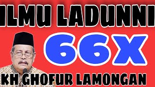 KH ABDUL GHOFUR TERBARU - ILMU LADUNI MEMBACA ALLAH 66X - NGOPI BARENG KYAI II NGAJI BARENG KYAI