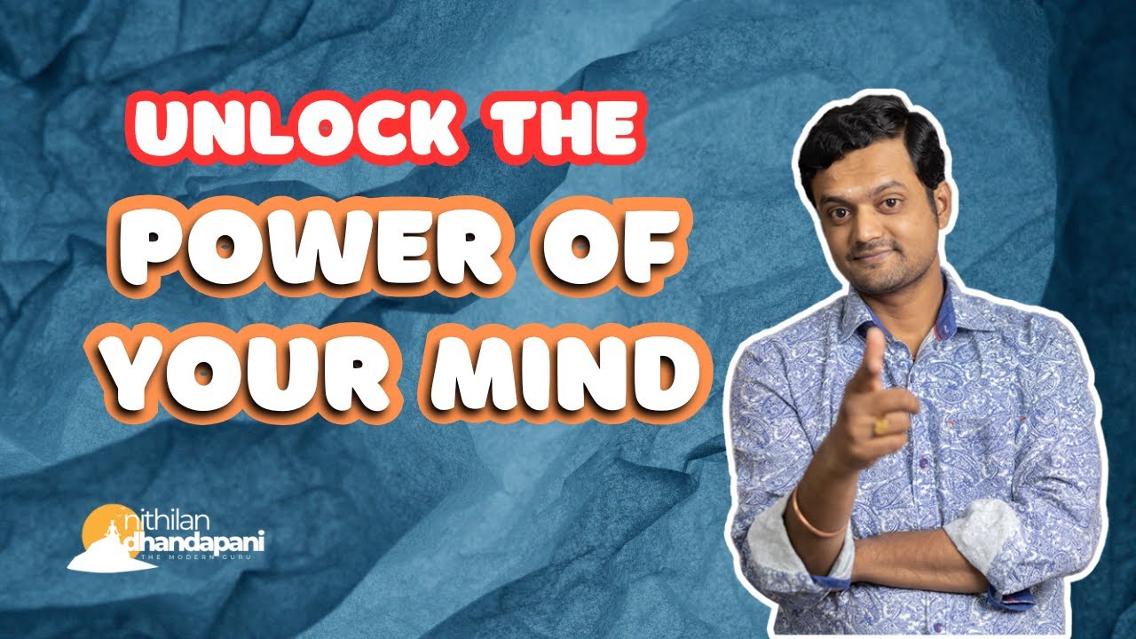 நமது மனதை விரிவடைய செய்ய எளிய பயிற்சிகள் | How to Unlock your Mind to full Potential | ND