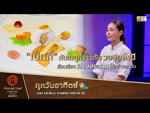 ผลสลากกินแบ่งรัฐบาล วันที่ 1 พย. 2567 ผลสลากกินแบ่งรัฐบาล วันที่ 1 พย. 2567