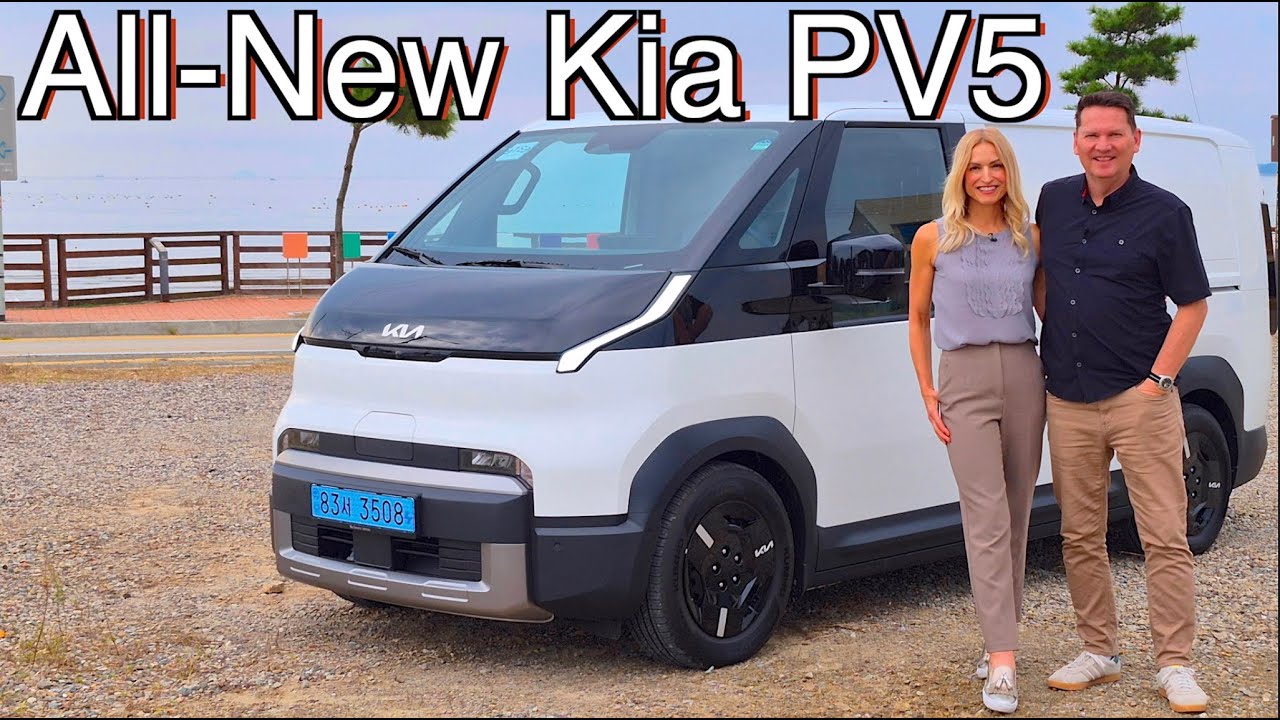 Что такое PV5 и кому он полагается? // Обзор Kia PV5 2026 года
