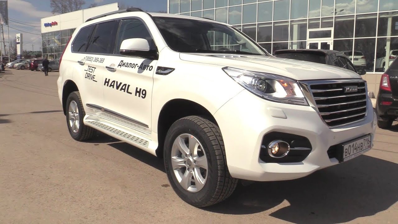 Хавал h9 дизель