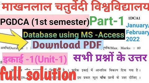 PGDCA 1st semester database using MS access ke unit -1 ka full solution