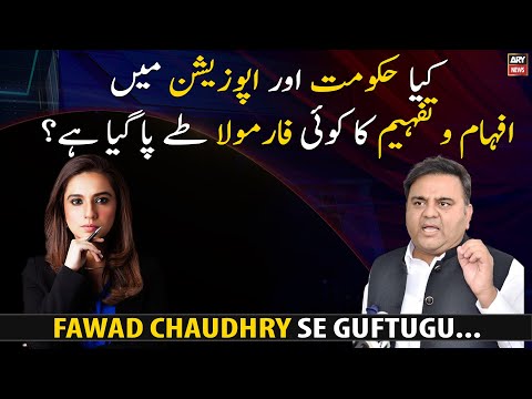 Is there a formula for understanding between the government and the opposition?