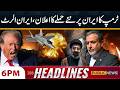 Trump Announces New Strike on Iran? | 6 PM News Headlines | 4 May 2026 | Public News