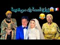 مي نعيمة زوجات أسمة بفرنسيا مي نعيمة زوجات أسمة بفرنسيا