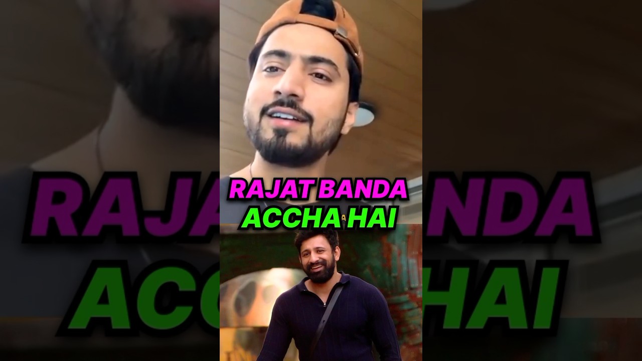 Rajat banda accha hai 🤔 