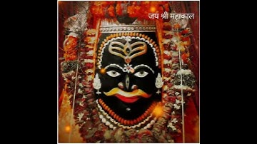 New mahakal status / no copyright music  / shiv ji status / new bhakti status 𝚛𝚒𝚗𝚐𝚝𝚘𝚗𝚐#mahadev