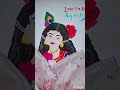 Radha Rani ❤️