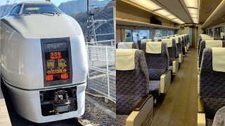 【651系】特急草津1号グリーン車　上野～長野原草津口　乗車記録　210221