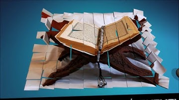 تلاوه رائعه سورة الانشقاق بصوت عبد العزيز الزهراني