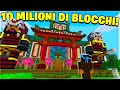 LE COSTRUZIONI PIU' GRANDI DI MINECRAFT ITA!