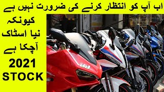 New Heavy Bikes, Scooties, Chopper Bike and ATV Stock 2021 | Fresh Import | New Pak Trading Company