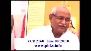 बाबा के बच्चे कभी भुख नही मर सकते है VCD 2160 # PBK # AIVV 