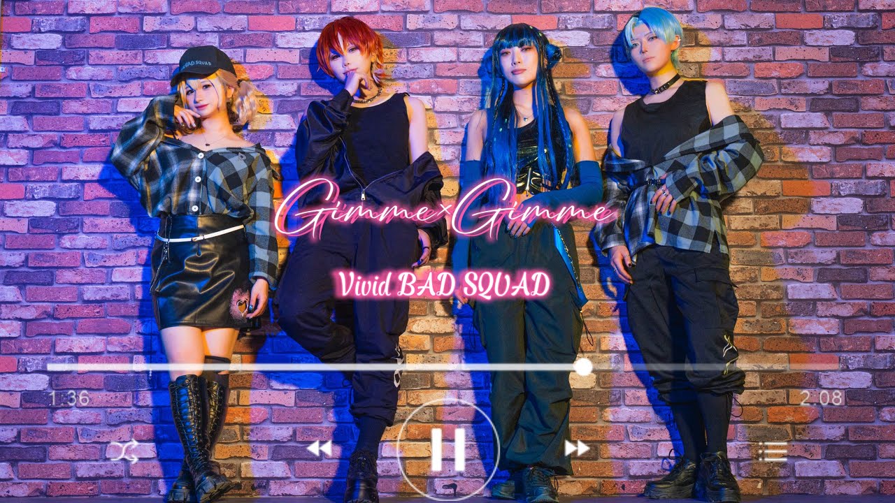 【プロセカ】Gimme×Gimme 踊ってみた【コスプレ】