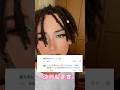 起きたらファビュラス計画【番外編】　#おすすめ#shorts#ゴッソ　　　　※普段はメイクアップアーティストです。ゴッソ職人ではありません。