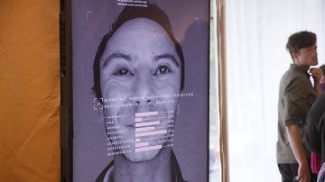 Science Gallery PERFECTION