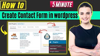 How to create contact form in wordpress 2022
