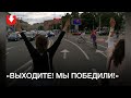 Акция солидарности на площади Якуба Коласа в Минске 13 августа