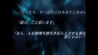 21-Two One- OP