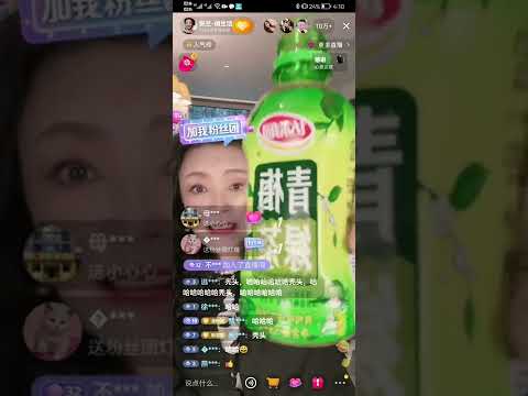 她真事大S的克星！前婆婆直播大卖绿茶卤蛋小软饭，暗讽大S与具俊晔“绿茶光头吃软饭”