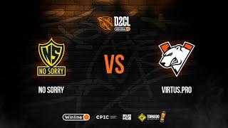 No Sorry vs Virtus.pro, Winline D2CL Season 11, bo5, game 1 [Maelstorm &amp; Ezh1k]
