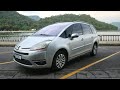 Detalhes Citroen Grand C4 Picasso 2.0