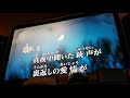 【歌ってみた】返り討ち/john