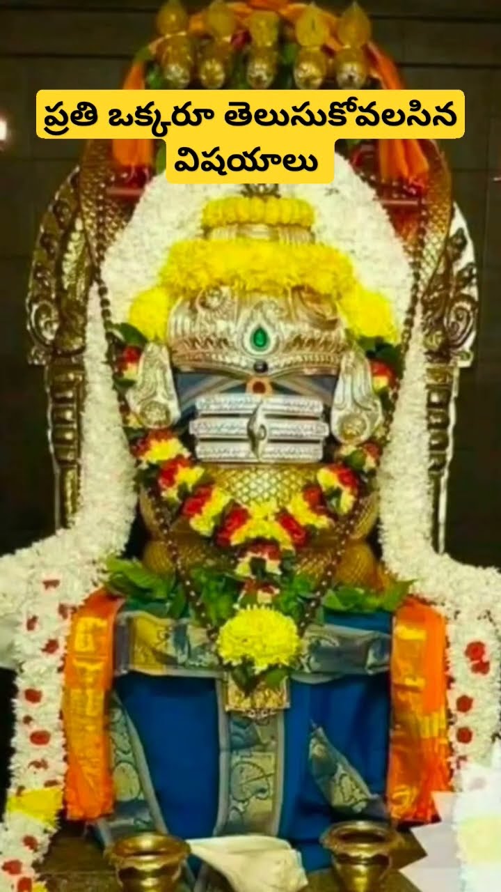 🌎జ్యోతిష్య ప్రపంచం😮 - ShareChat