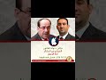 ديالى دولة القانون المرشح من البشائر ثقة الزعيم زعيم العراق نوري المالكي جمهورية حناطة