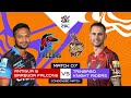 Condensed Match | Antigua And Barbuda Falcons vs Trinbago Knight Riders | CPL 2025