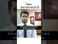 Kunal Yadav#upsc #ias#interview #rank