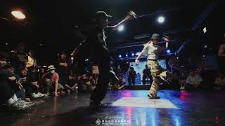 Hsuan U0026 Rock Vs Kiki U0026 Chen Yo  2on2 Battle Top8  City Party Jam 2026