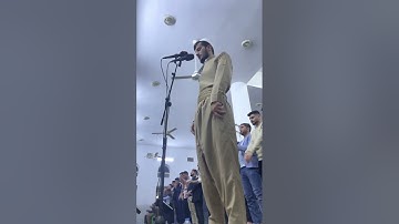 القارئ ريان الكردي يبدع بتلاوة عذبة من أواخر سورة المؤمنون في ليلة من ليالي رمضان 1444