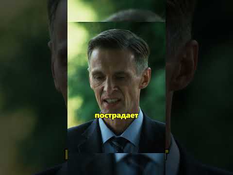Мужу грозит пожизненное но жена не признаётся где он прячется 😳 #невский #сериал #фильмы #кино #врек