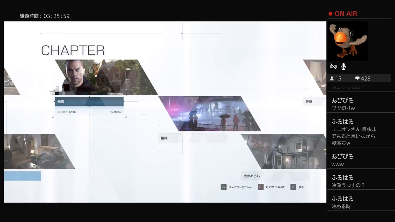 Human 5 Ticket to return . YouTube