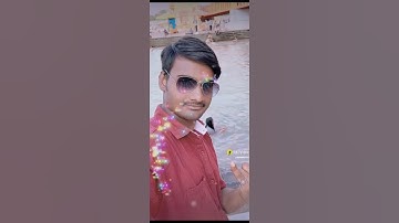 Raju Kumar Gupta hiii